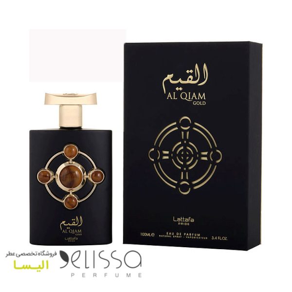 ادکلن لطافه القیم گلد