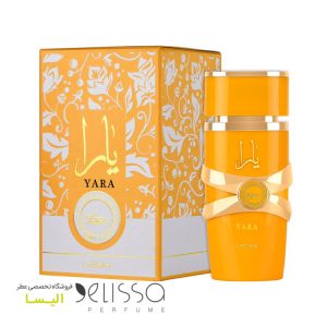 ادکلن لطافه یارا توس
