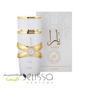 ادکلن لطافه یارا موی