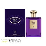 ادکلن مارک جوزف نایت دریم اکسترا