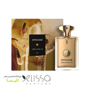 ادکلن آمواج جوبیلیشن 40 مردانه