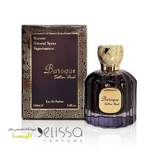 ادکلن الحمبرا باروک ساتین عود