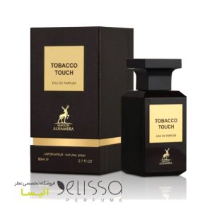ادکلن الحمبرا توباکو تاچ