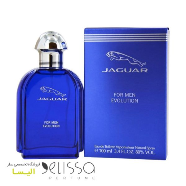 ادکلن جگوار اولوشن