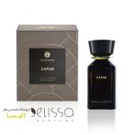 ادکلن عمان لاکچری ظفر