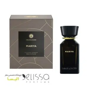 ادکلن عمان لاکچری ماریا