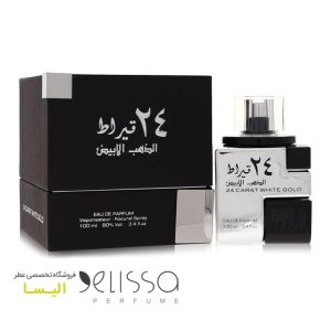 ادکلن لطافه 24 کارات وایت گلد
