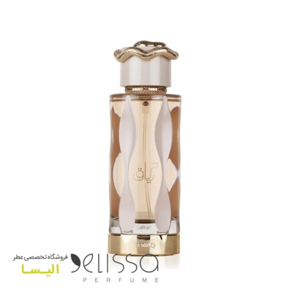 ادکلن لطافه تریاق