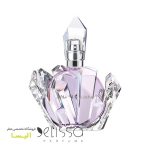 عطر آریانا گراند آر ای ام