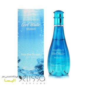 عطر دیویدوف کول واتر اینتو د اوشن زنانه