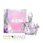 عطر آریانا گراند آر ای ام