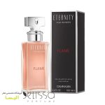 عطر کالوین کلین اترنیتی فلیم زنانه