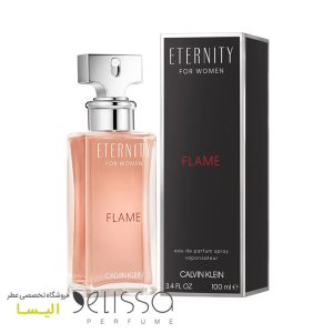 عطر کالوین کلین اترنیتی فلیم زنانه