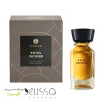 ادکلن عمان لاکچری رویال اینسنس