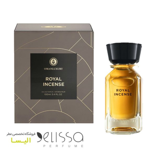 ادکلن عمان لاکچری رویال اینسنس