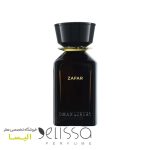 ادکلن عمان لاکچری ظفر