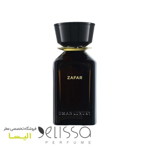 ادکلن عمان لاکچری ظفر