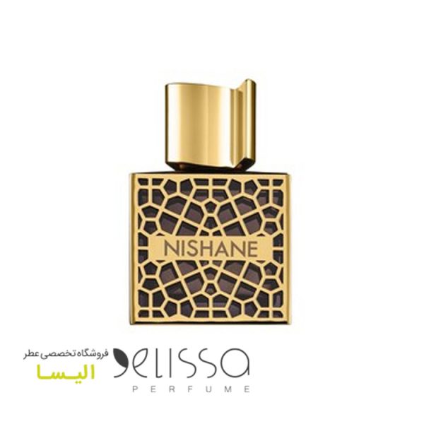 ادکلن نیشان نفس