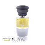 عطر ماسک میلانو راشن تی