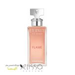 عطر کالوین کلین اترنیتی فلیم زنانه