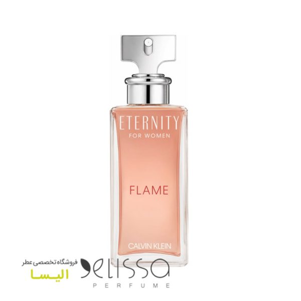 عطر کالوین کلین اترنیتی فلیم زنانه