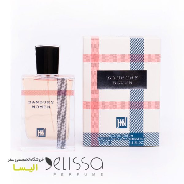 ادکلن باربری لندن زنانه