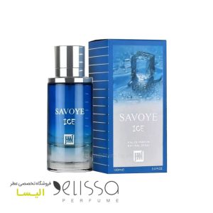 ادکلن جانوین جکوینز ساووی آیس