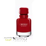 ادکلن جیونچی له اینتردیت رژ اولتایم