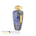 ادکلن د مرچنت اف ونیز لیبرتی