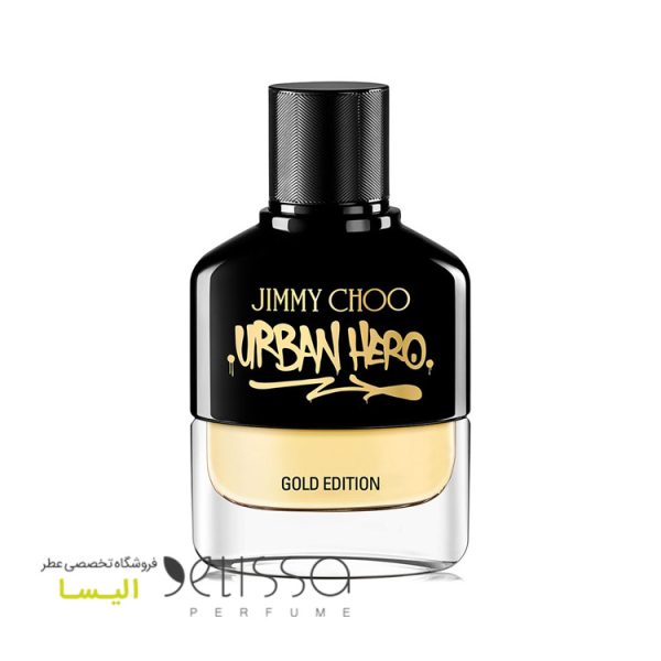 ادکلن جیمی چو اوربان هیرو گلد ادیشن