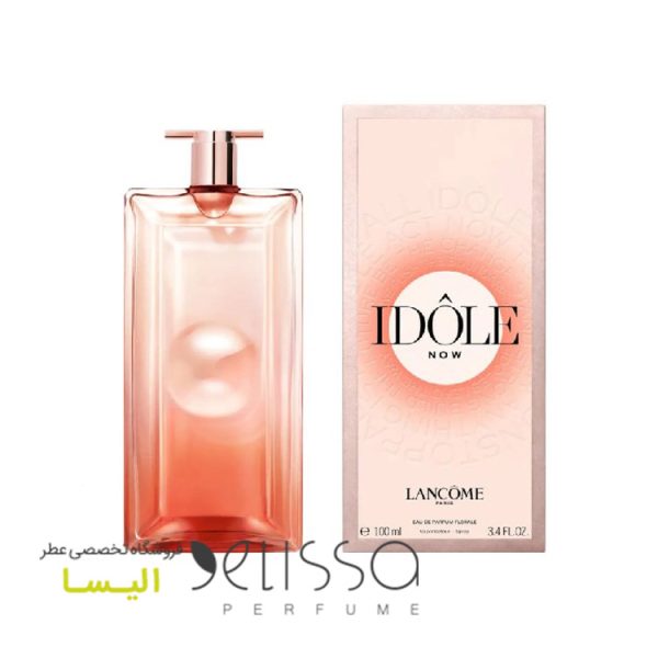 ادکلن لانکوم ایدول ناو زنانه