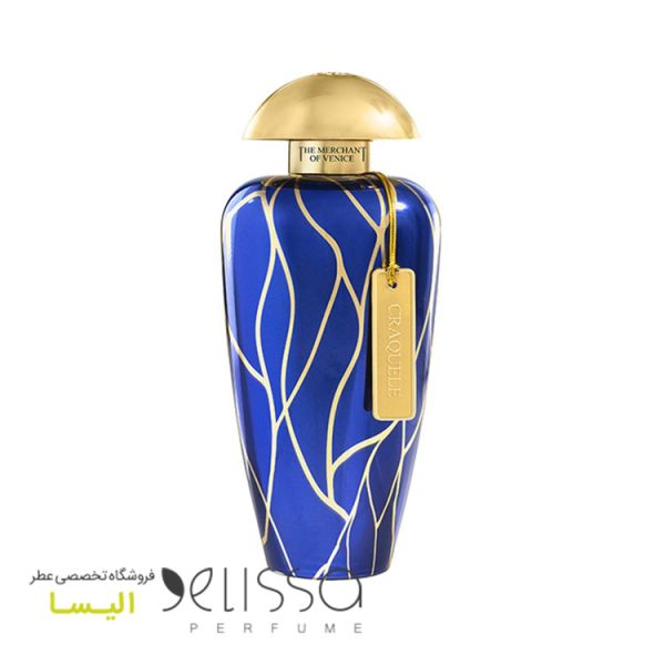 ادکلن د مرچنت اف ونیز کریکوئل (کراکول)