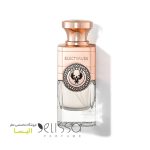 عطر الکتیموس امپریوم