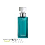 عطر کالوین کلین اترنیتی اروماتیک اسنس زنانه