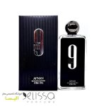 ادکلن افنان 9 پی ام