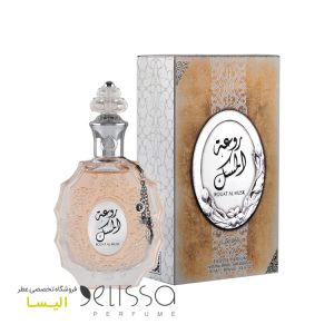 ادکلن لطافه روعة روعته المسک
