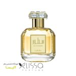 ادکلن لطافه سطور
