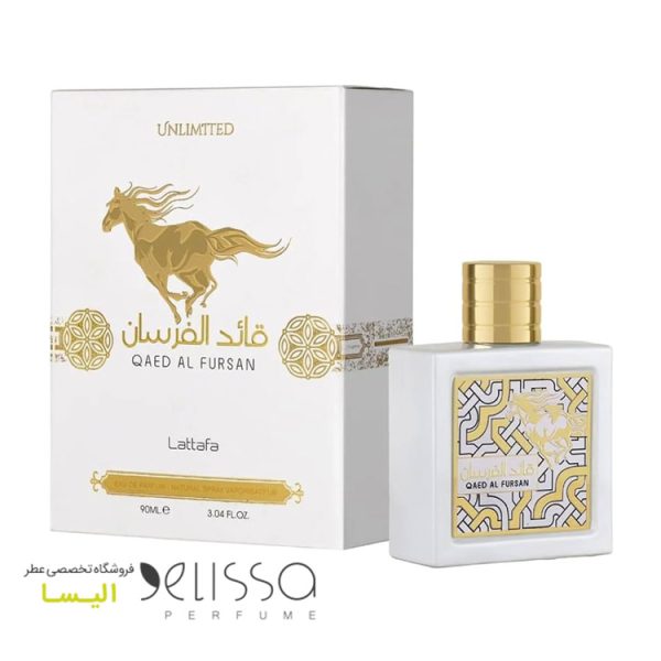 ادکلن لطافه قائد الفرسان انلیمیتد