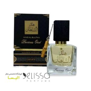 ادکلن لطافه هند ال سلطان