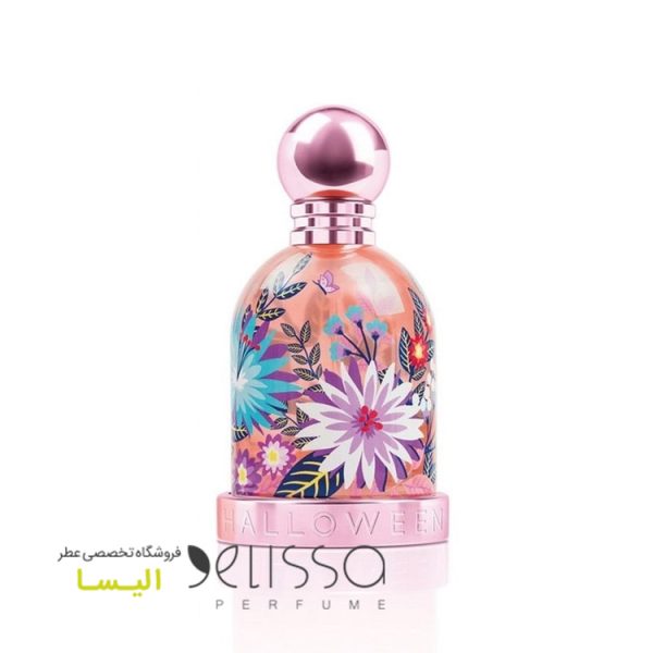ادکلن هالووین بلوسوم