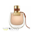 ادکلن کلوهه نو مید ابسولو ادوپرفیوم