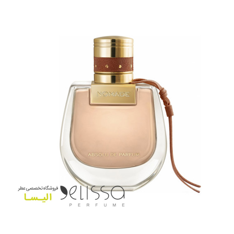 ادکلن کلوهه نو مید ابسولو ادوپرفیوم ادکلن کلوهه نو مید ابسولو ادوپرفیوم