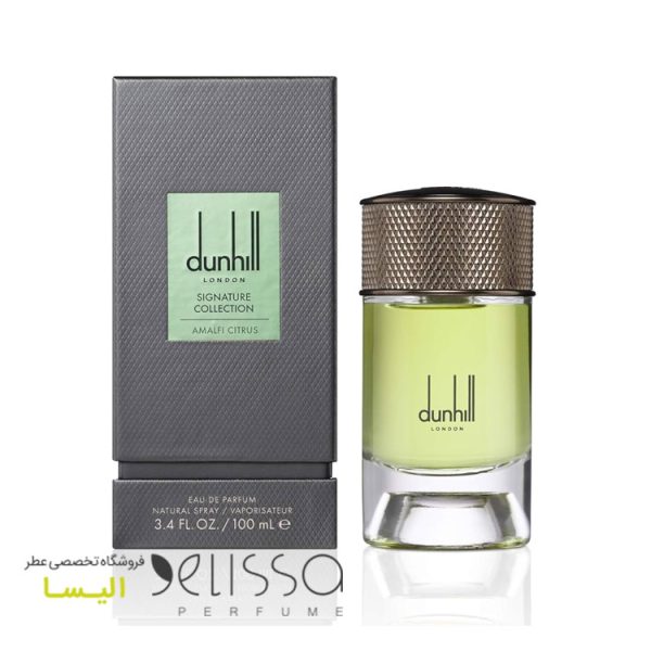 ادکلن امالفی سیتروس
