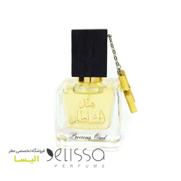 ادکلن لطافه هند ال سلطان