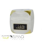 عطر لطافه روح ال بنات