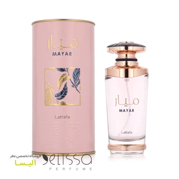 عطر لطافه میار