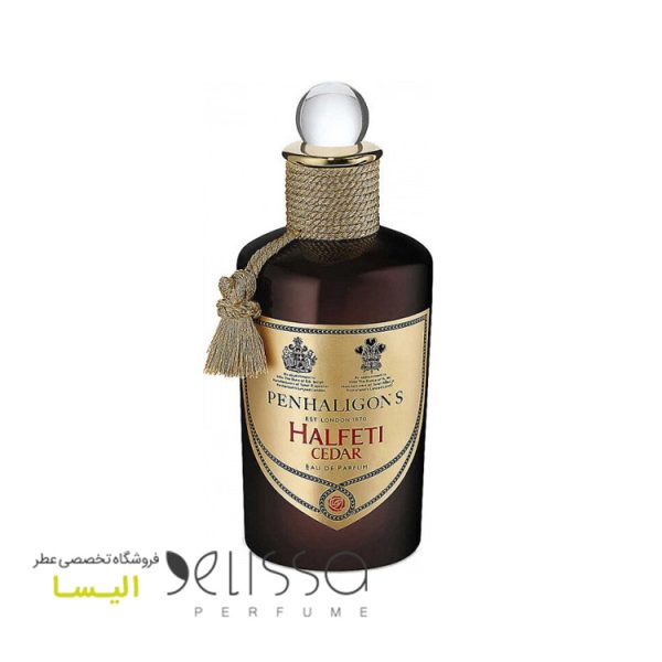 ادکلن پنهالیگونز هالفتی سدار