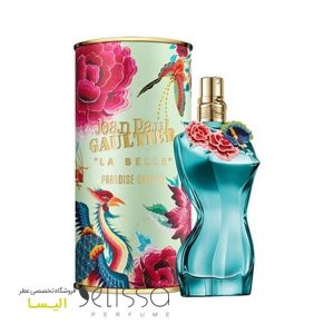 ادکلن ژان پل گوتیه لا بل پارادایس گاردن