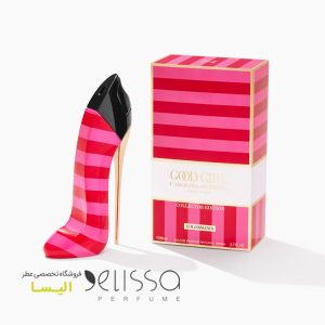 ادکلن کارولینا هررا گود گرل کالرمانیا