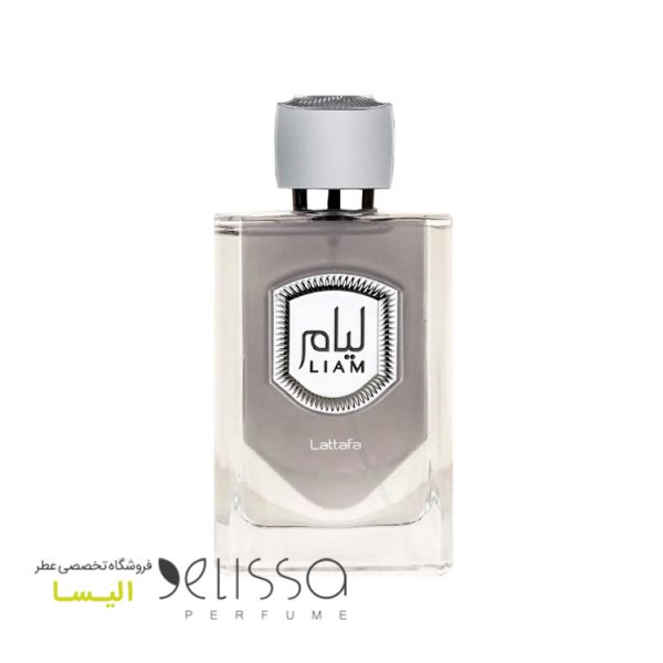 عطر لطافه لیام